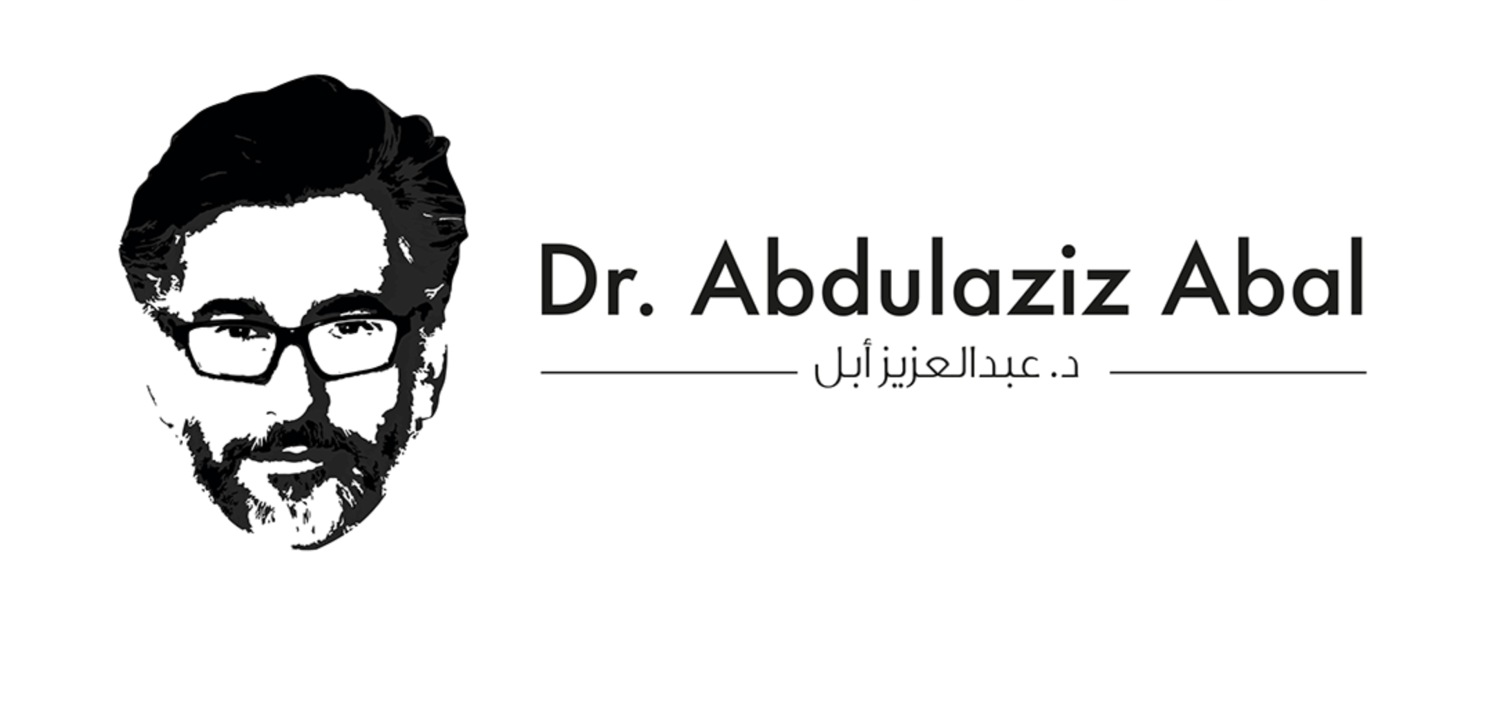 Dr. Abdulaziz Abal